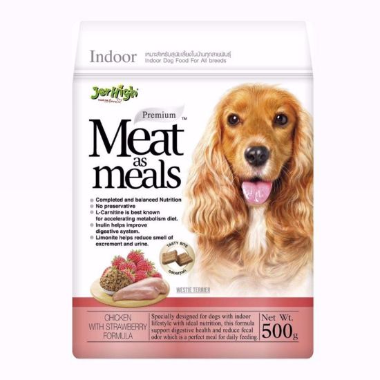 รูปภาพของ JH MM CHICKEN WITH STRAWBERRY 500G.X6