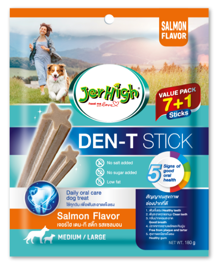 รูปภาพของ JH DEN-T CHEWS MEDIUM SALMON F 180GX12