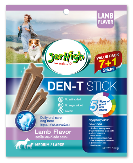 รูปภาพของ JH DEN-T CHEWS MEDIUM LAMB F 180GX12