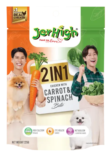 รูปภาพของ JH 2IN1 CARROT AND SPINACH BITE 225GX6