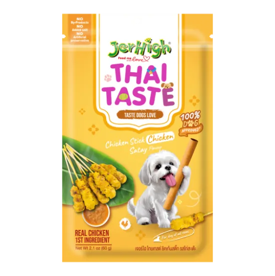 รูปภาพของ JH THAI TASTE CHICKEN SATAY 60GX12